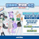 파파존스 이미지