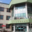 한나그린힐 요양원 이미지