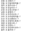 해바라기분식&식당 이미지