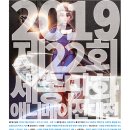 에스유투애니메이션미술학원
