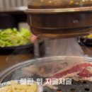 와룡축산 이미지