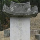 성석린 선생 묘 이미지