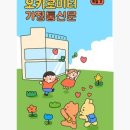 직지서점 이미지