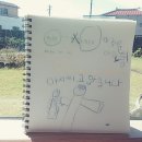 쿠잉썸