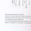 다이보 네이버블로그