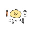 역골중앙로41번길 이미지