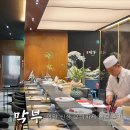 봉현로 | [충주 맛집] 신상 일식 맛집 ‘충주 막부’ | 오마카세 내돈내산 장단점 솔직 후기