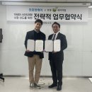 팜네이처