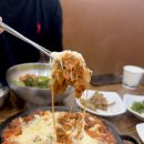 부곡중화요리한식식당 | 범어동 맛집 한식 반월당부자식당 남편과 평일 점심 매콤크림제육 데이트