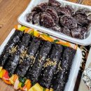 천하일미닭강정 이미지