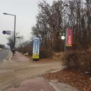 찬우물농장 이미지