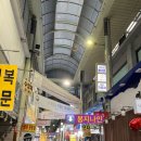 팔달 | [남문] 야장 감성술집 &#34;팔달삼림&#34; 방문후기