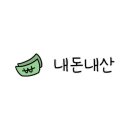 어가일미 이미지