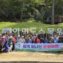 태안노인복지관 웹이코노미