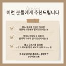 남스타 보컬 스튜디오2