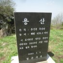 곡신리 이미지