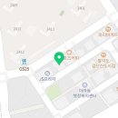 안단테음악교습소 이미지