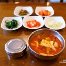 찌개가맛있는집 이미지
