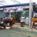 풍각시장 이미지