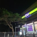 세븐일레븐 파주마장호수점 이미지