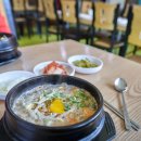 정근봉콩나물국밥 이미지