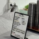 정릉26 | 정릉역 근처 한식 백반 비빔밥 맛집 [소연] 내돈내산 후기 | 성북구 맛집