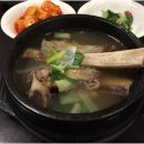 전주기름집 이미지