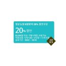 청운농원
