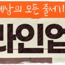 엠지테크 이미지