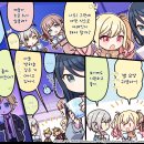 레오니