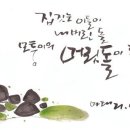 마태우리 이미지