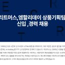 에스제이기획 - 금천구 가산디지털2로 135 | 에스제이기획