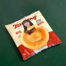 냠냠호떡 | [편순이 일지] GS25 편의점 쯔양 빅 꿀호떡🌕 냠냠쩝쩝 후기