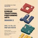 아름다운동행기획 이미지