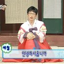코모도호텔 포항 송도 이미지