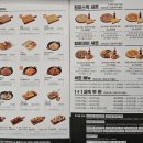 청년피자김해장유점 이미지