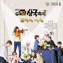 덕산면070 | 충남 예산 가볼만한곳 예산장터 삼국축제 및 여행 코스 추천