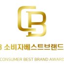 형통인그룹