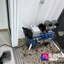 신세기보일러