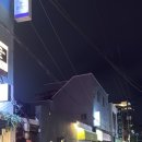 에이스ENG | 던라이트) 동명동 칵테일바 술집 추천