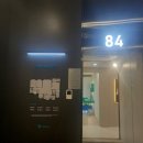 서희세탁 이미지