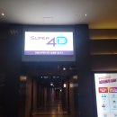 롯데시네마 김포공항 화장실 이미지