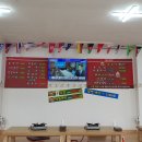 정대패삼겹살 - 구미시 송평로1길 5 | 정대패삼겹살