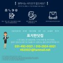 대림건축사사무소 이미지