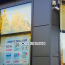 청북편의점 이미지