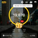 해오름팬션 이미지