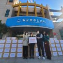 (주)월드코리아 이미지