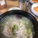 갈비데이(Day) 이미지