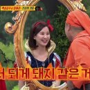 먹고또먹고 이미지