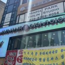 노원-상계-2272 네이버블로그